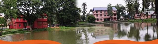 North_Gauhati_College